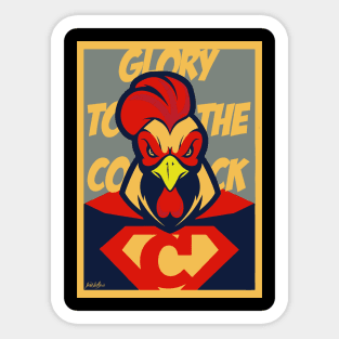 Super Rooster Sticker